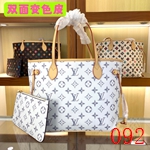 コピールイヴィトンバッグ